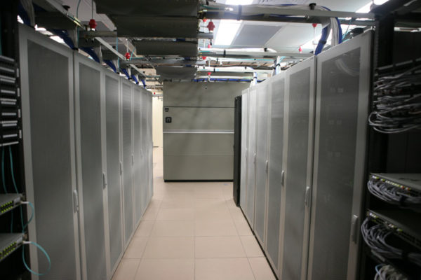 new data center facility
